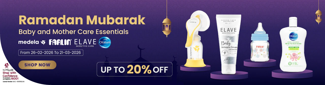 Qatar’s Trusted Pharmacy, Delivered Fast